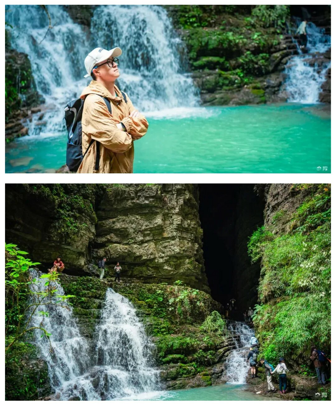 大地之心+猴子沟-秀米01_13