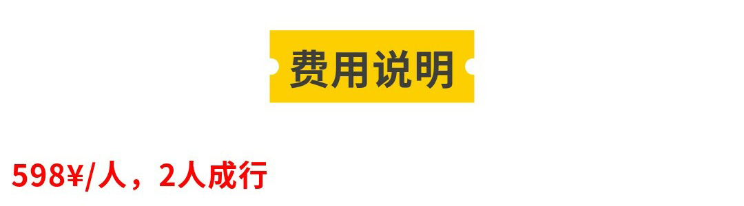 小团·天星谷-秀米02_03