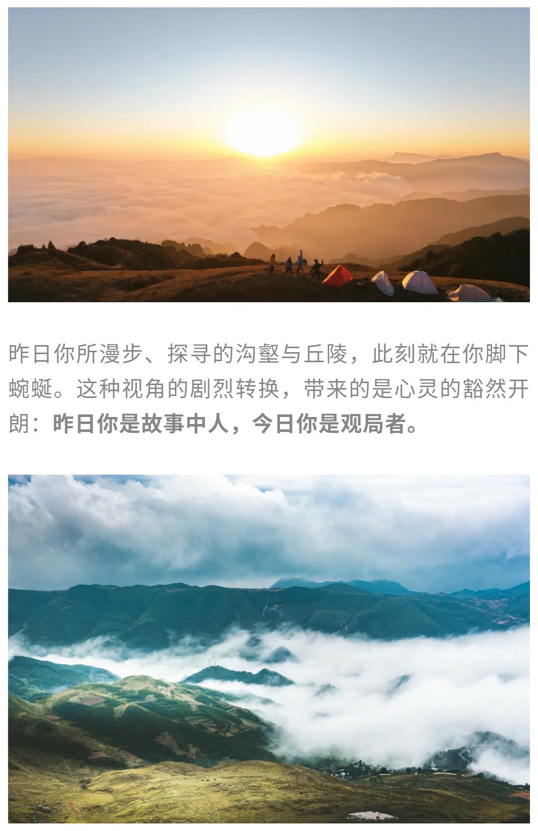 阿西里西-秀米01_16