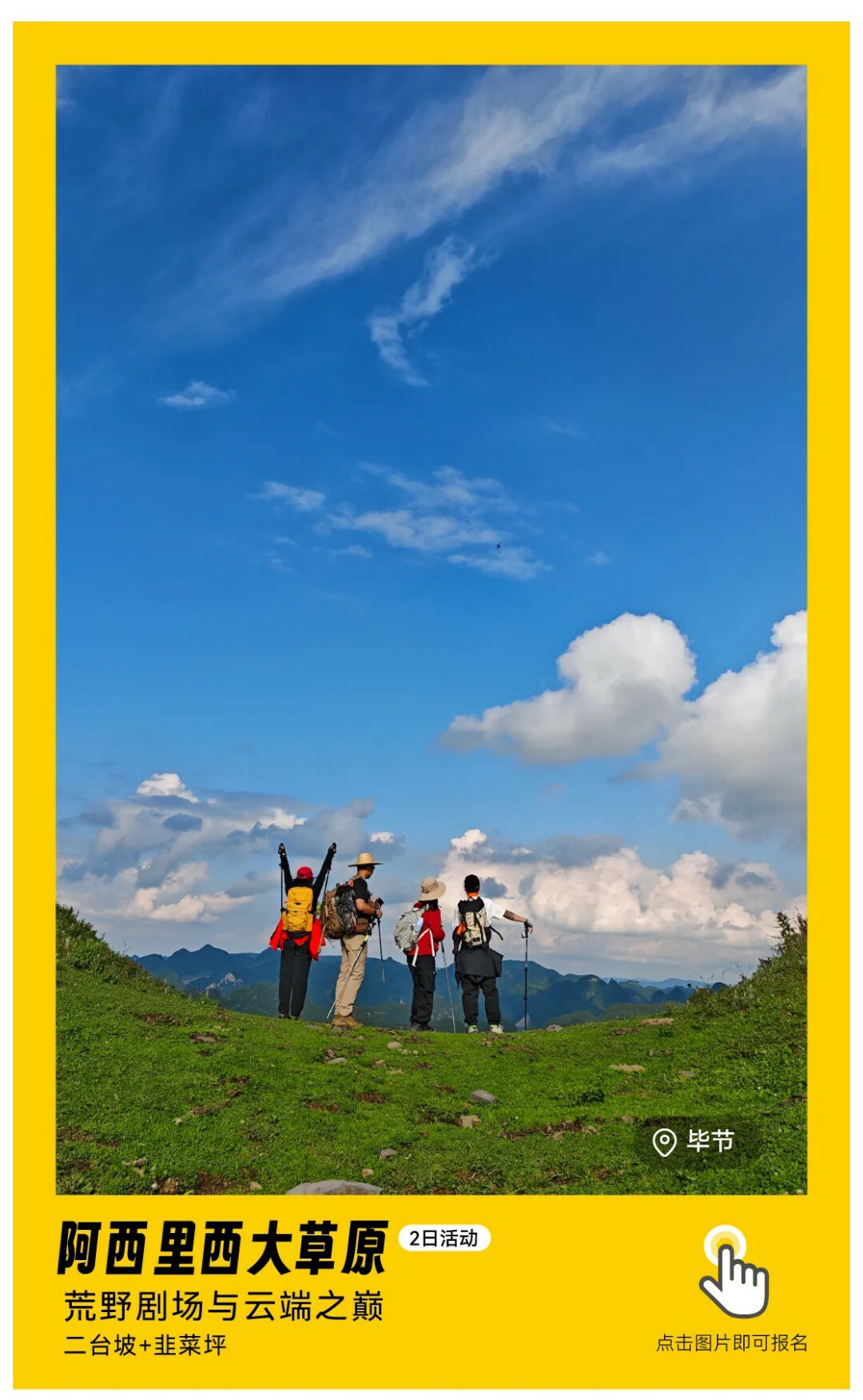 阿西里西-秀米01_01