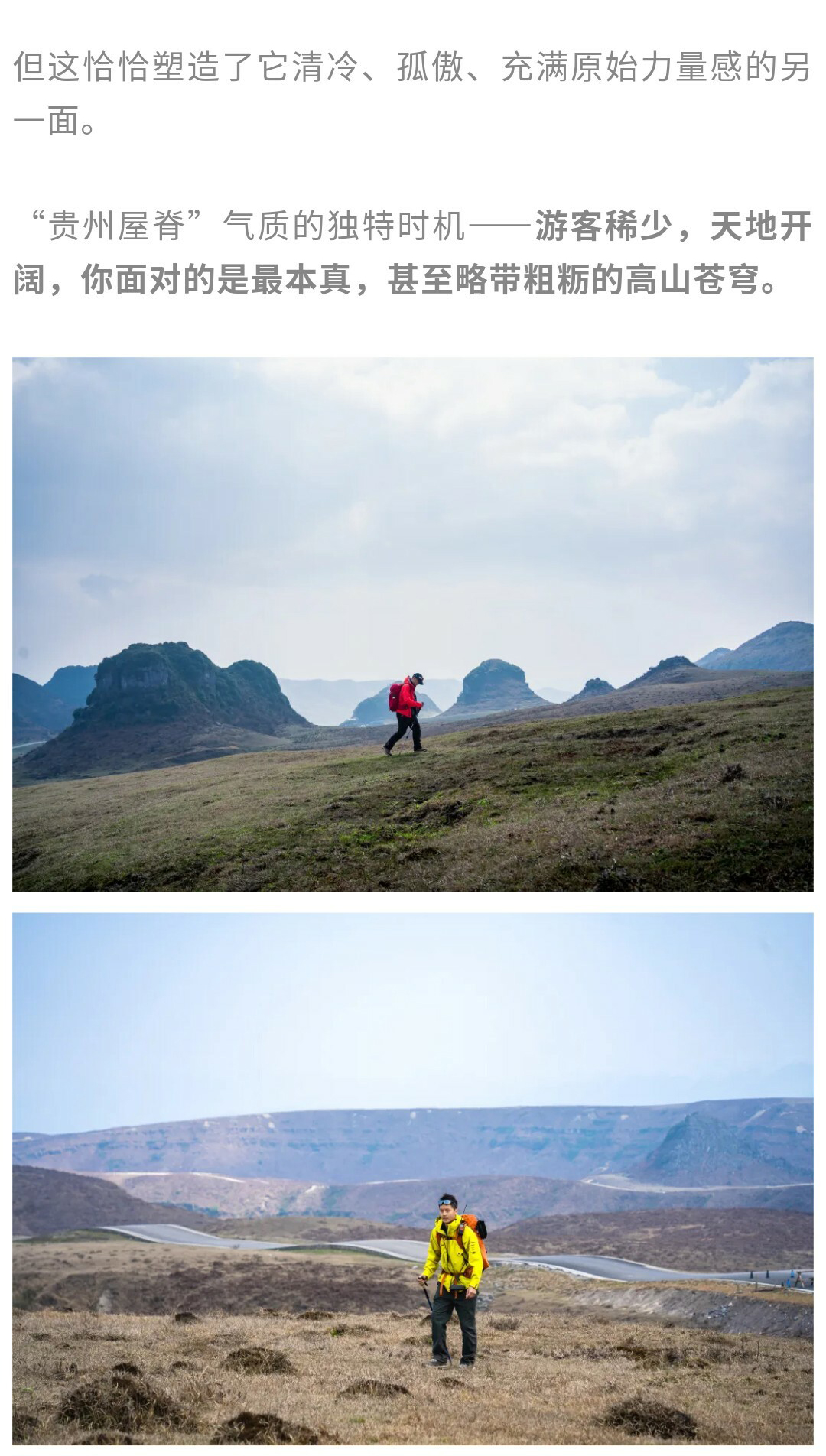 阿西里西-秀米01_03