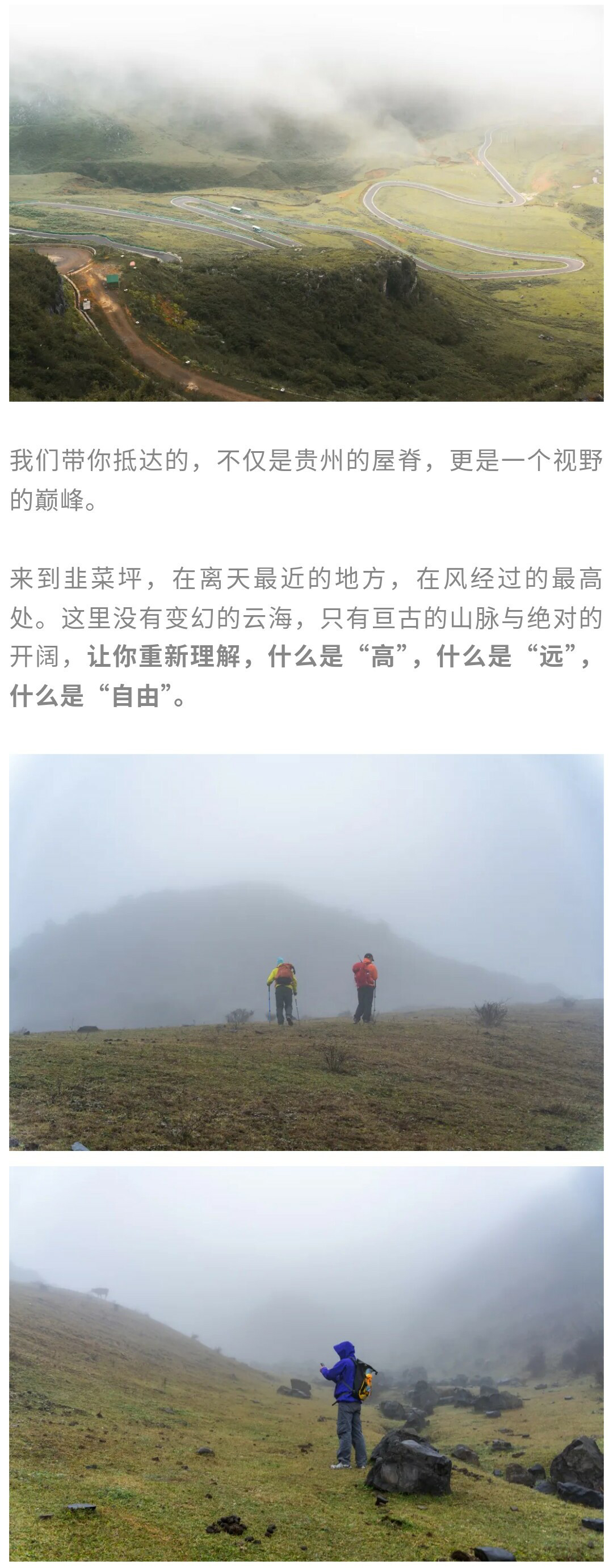 阿西里西-秀米02_01