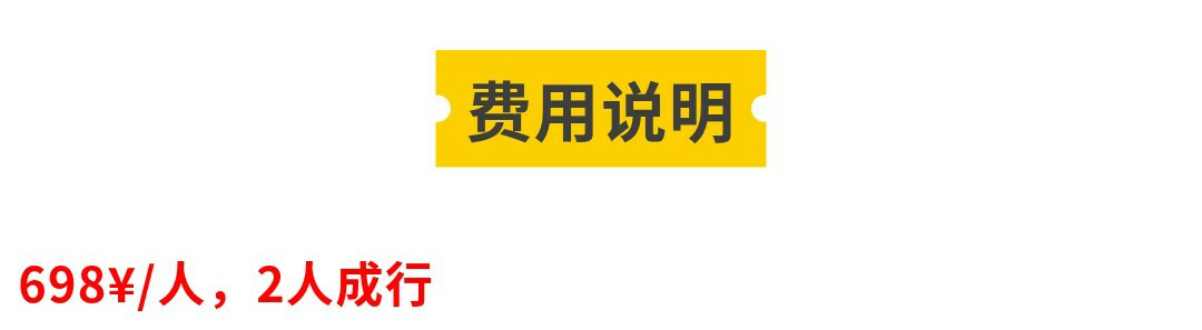 小团·麝香洞02_03