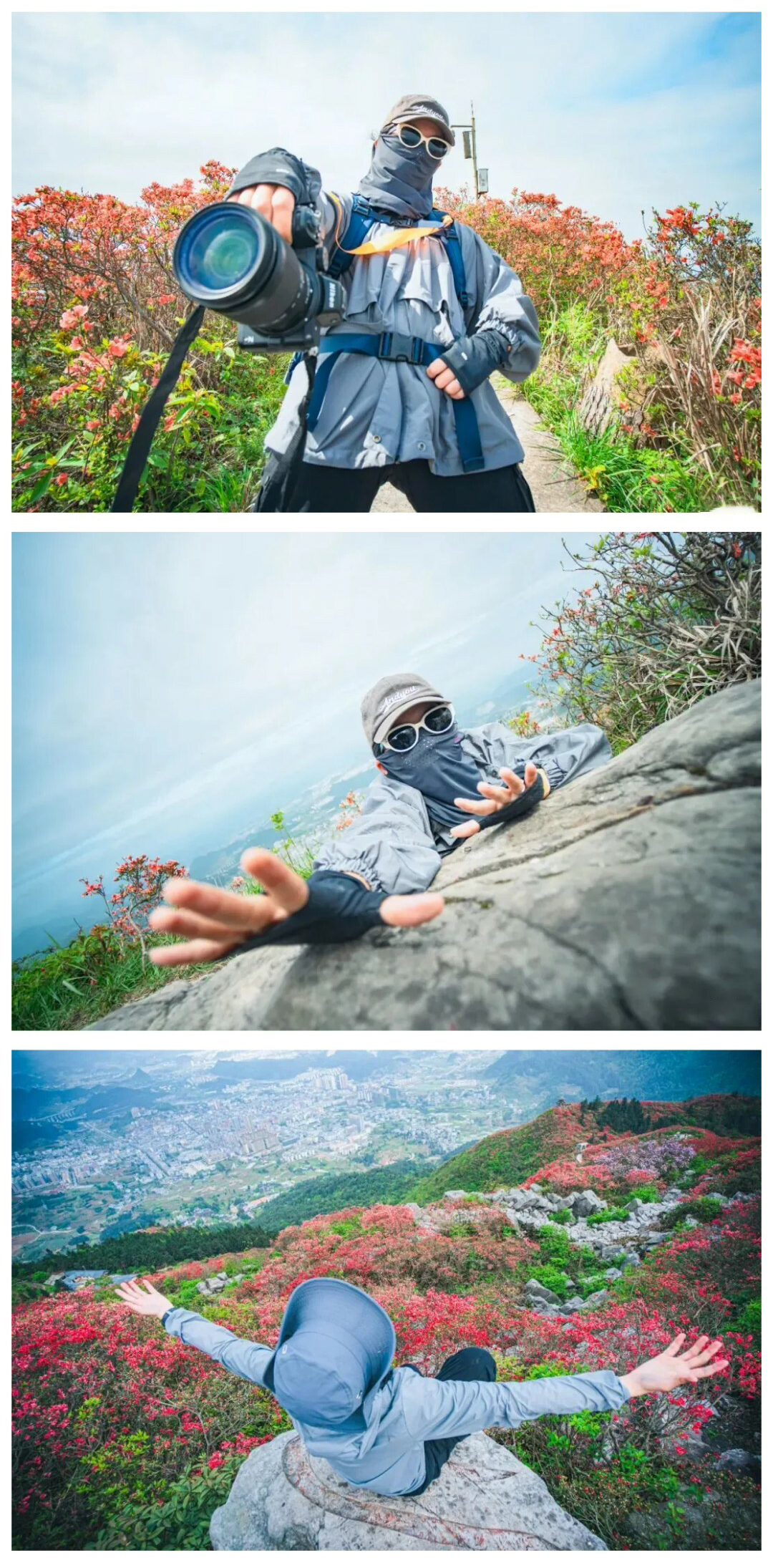 龙泉山-秀米01_11