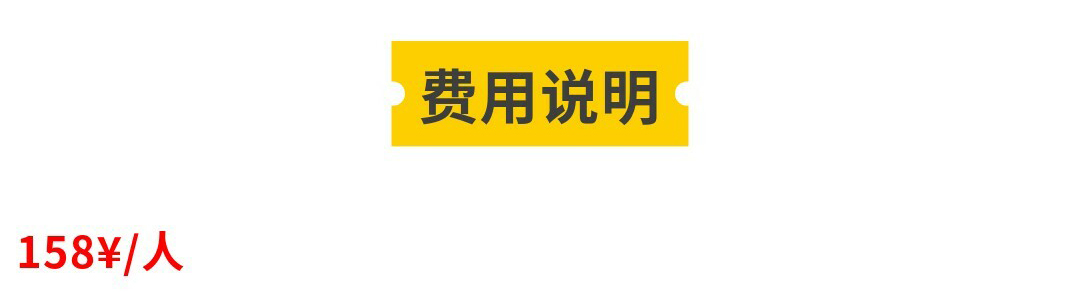 锅底箐_17