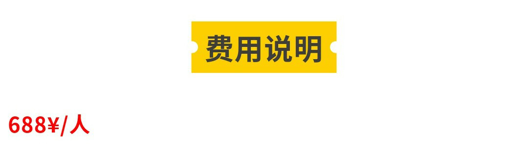 云上贵州阿西里西02_09