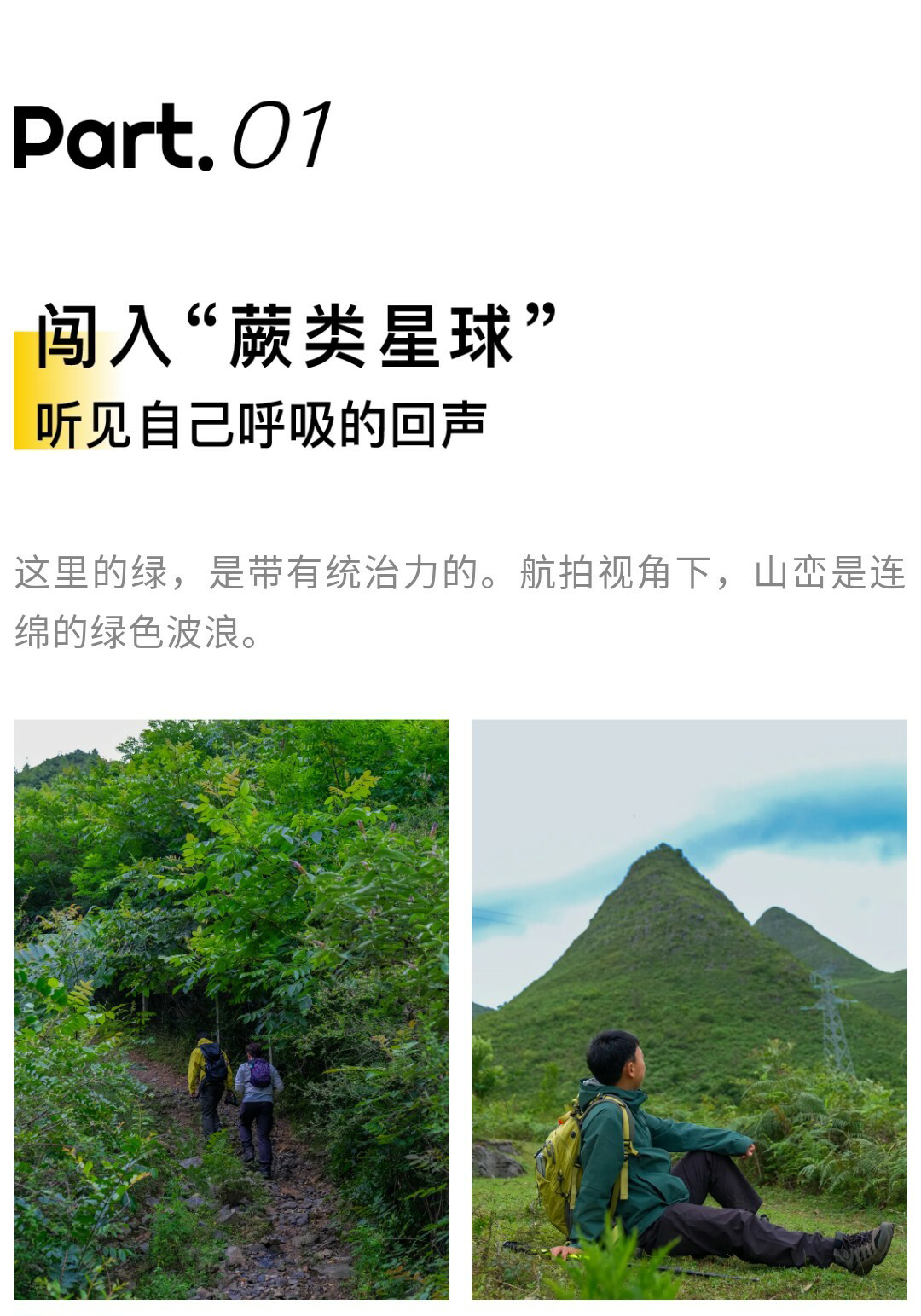 一扇门01_04