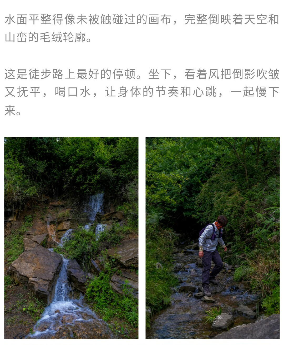 一扇门01_12