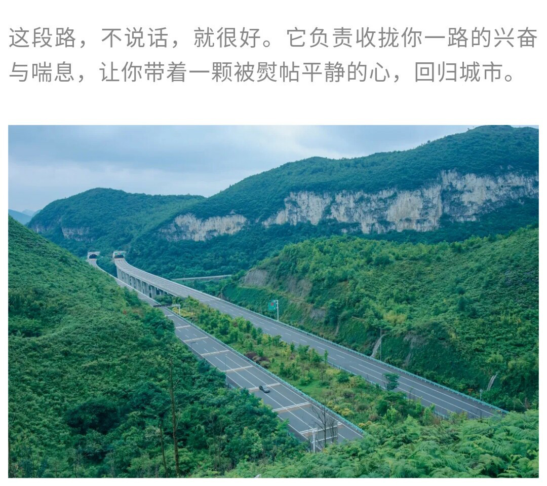 一扇门01_17