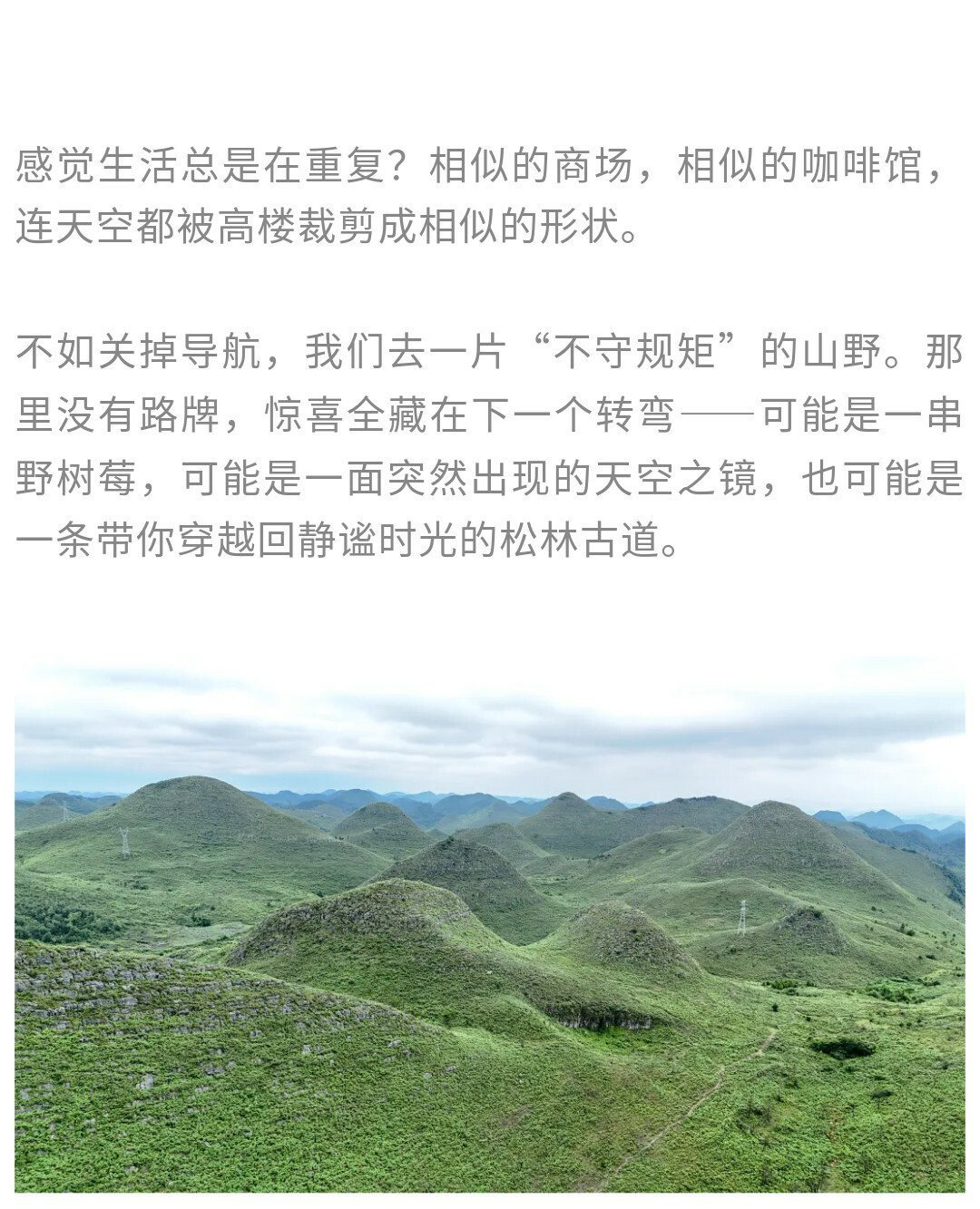 一扇门01_02