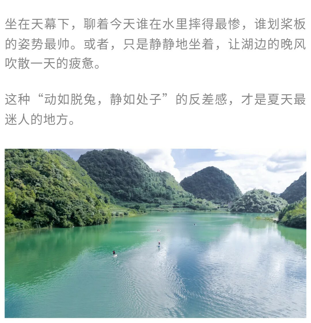 乐坝01_14