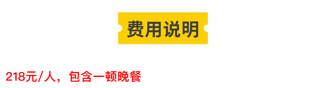锅底箐_17-定制
