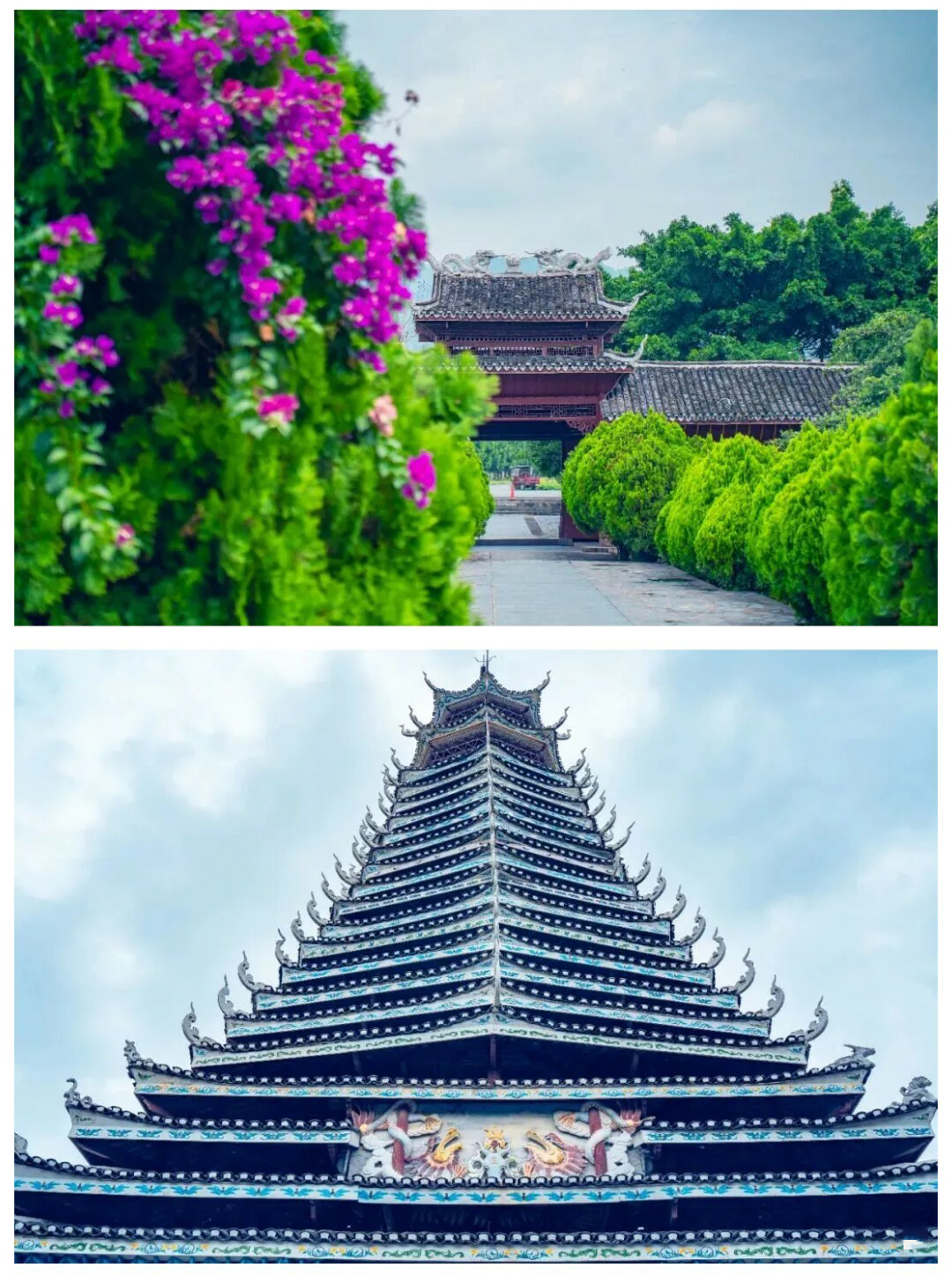加榜01_11