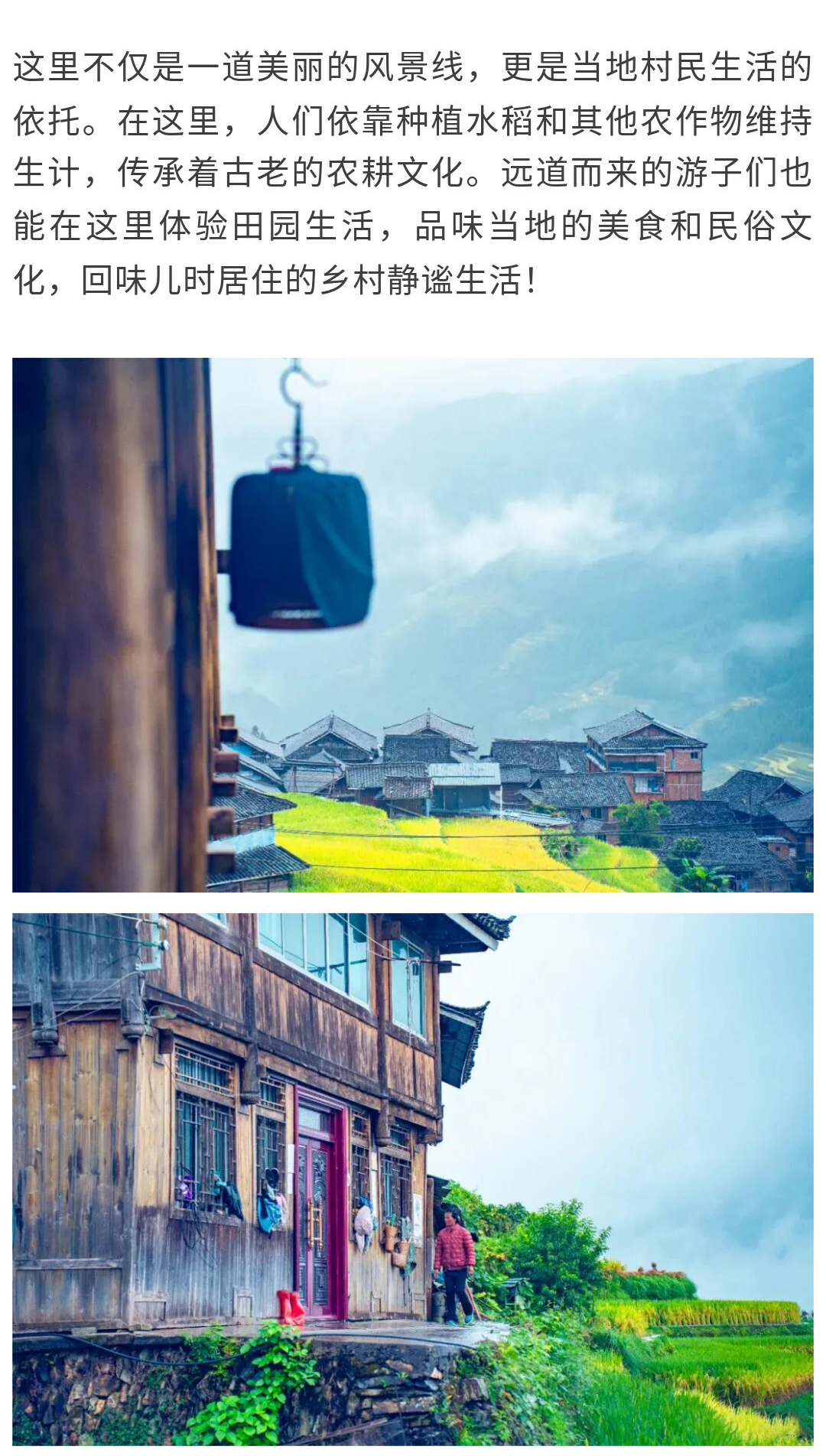加榜01_09