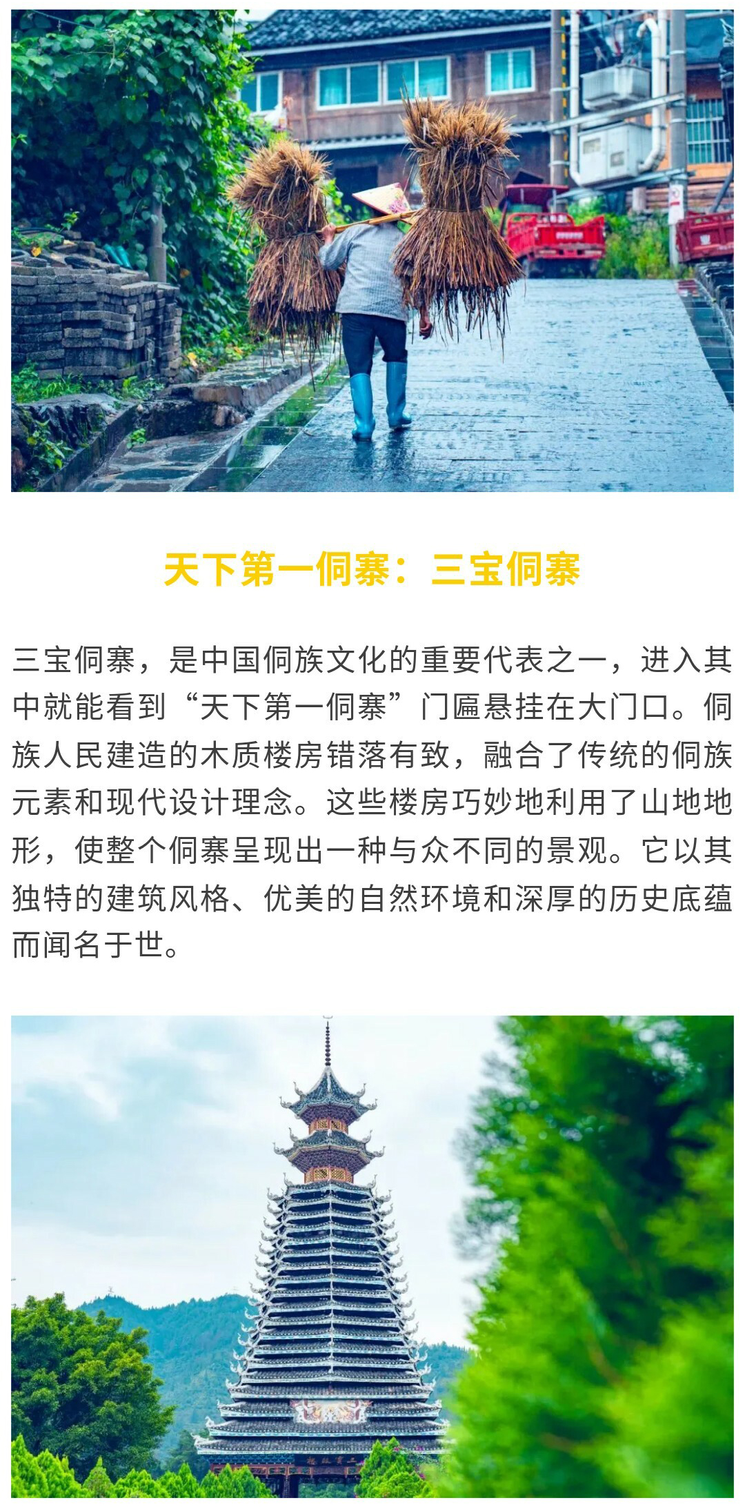 加榜01_10