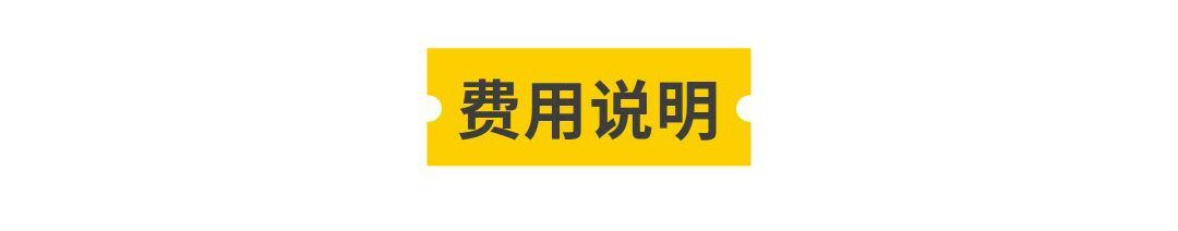 摆金（春天）秀米02_03-2